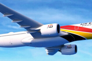 Air Belgium A330neo