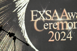 EXSA Awards 2024